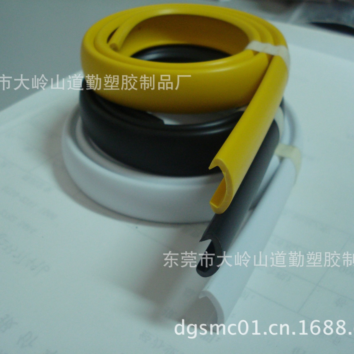 塑料U型包边条PVC封边条T型 板材衣柜橱柜收边收口条质量好交货快