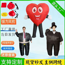 化妆服饰道具;舞台魔术道具;迎亲堵门/游戏道具