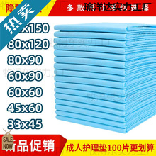 һ���Է���|�������o��|������Ƭ�a�젗�|����|�򲻝�����