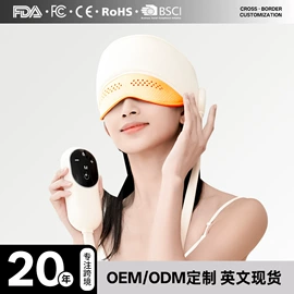 按摩枕/靠垫;按摩足疗机;电动美腿仪