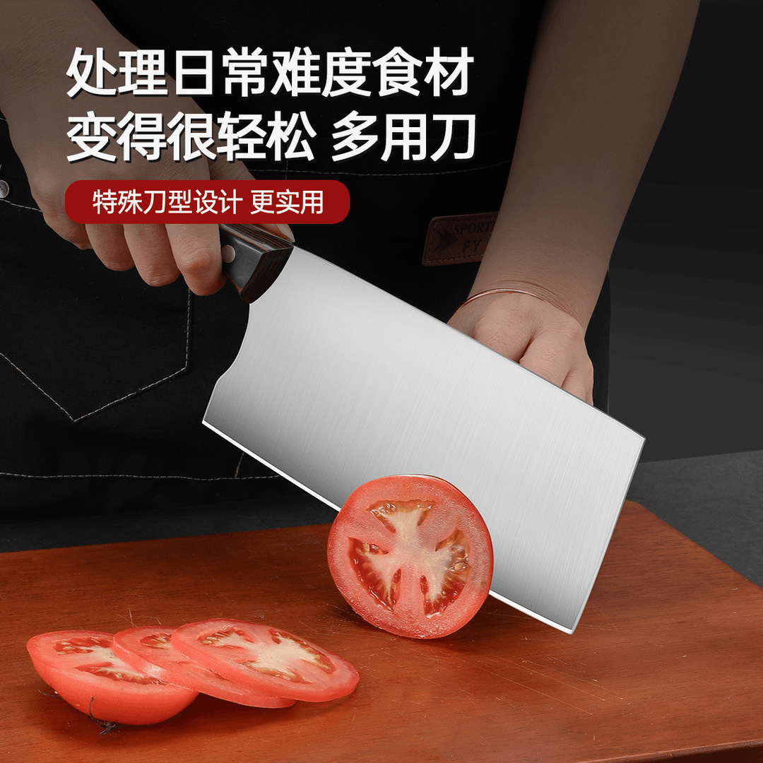 Cuchillo de cocina afilado cuchillo de cocina mango de madera cuchillo de corte doméstico cuchillo de cocina cuchillo de cocina de acero inoxidable