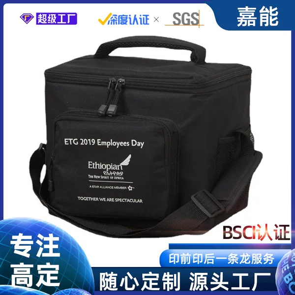 Abrasion Resistant Thickeneded Lunch Portable Insulation Bag Cotton Lunch Backpack Outdoor Picnic Bag Outing Travel Bag Customization