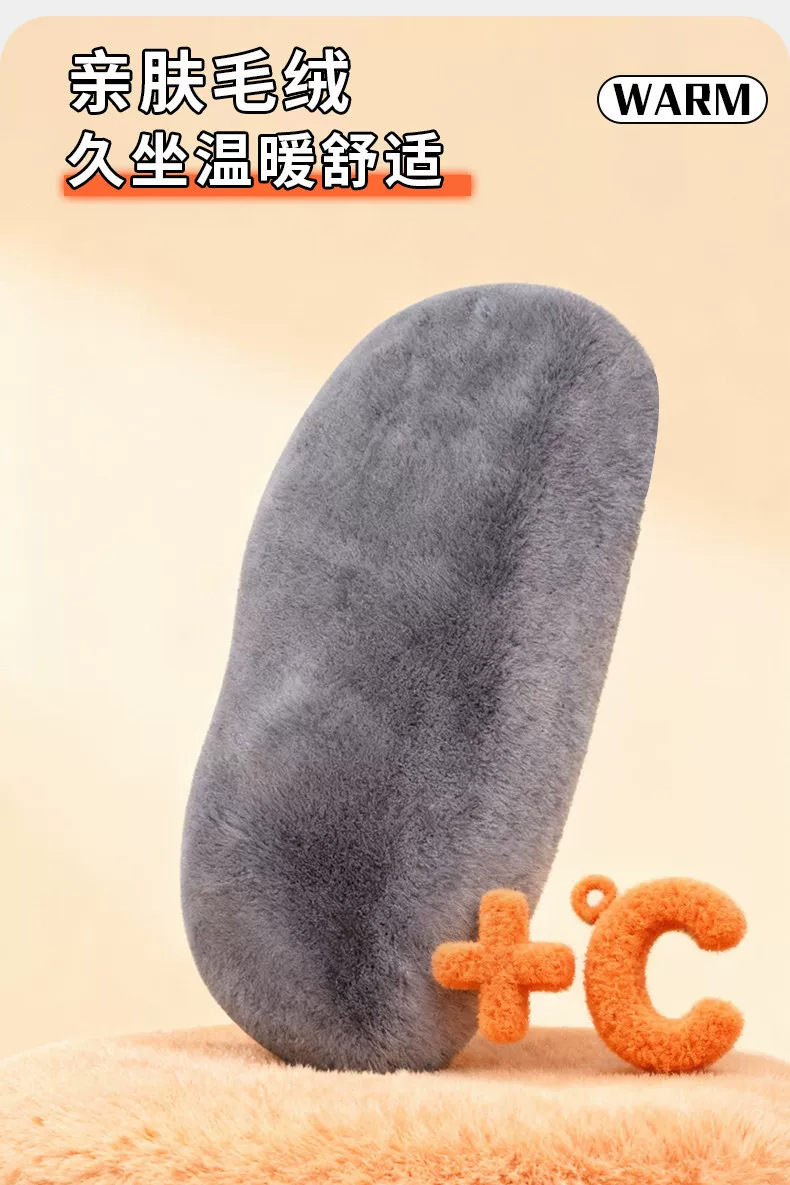 Electric scooter seat cover, battery-powered scooter seat cover, winter seat cover, extra-thick plush, universal, warm and cold-resistant for autumn and winter