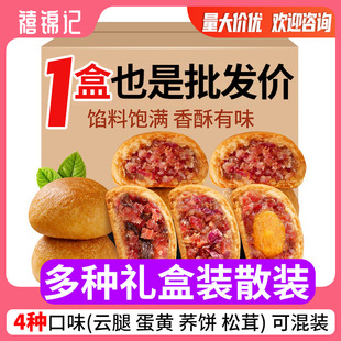 �����������خa��ʽ��ȵ��S�u���w���Ƥ�ֹ�����c���l���l