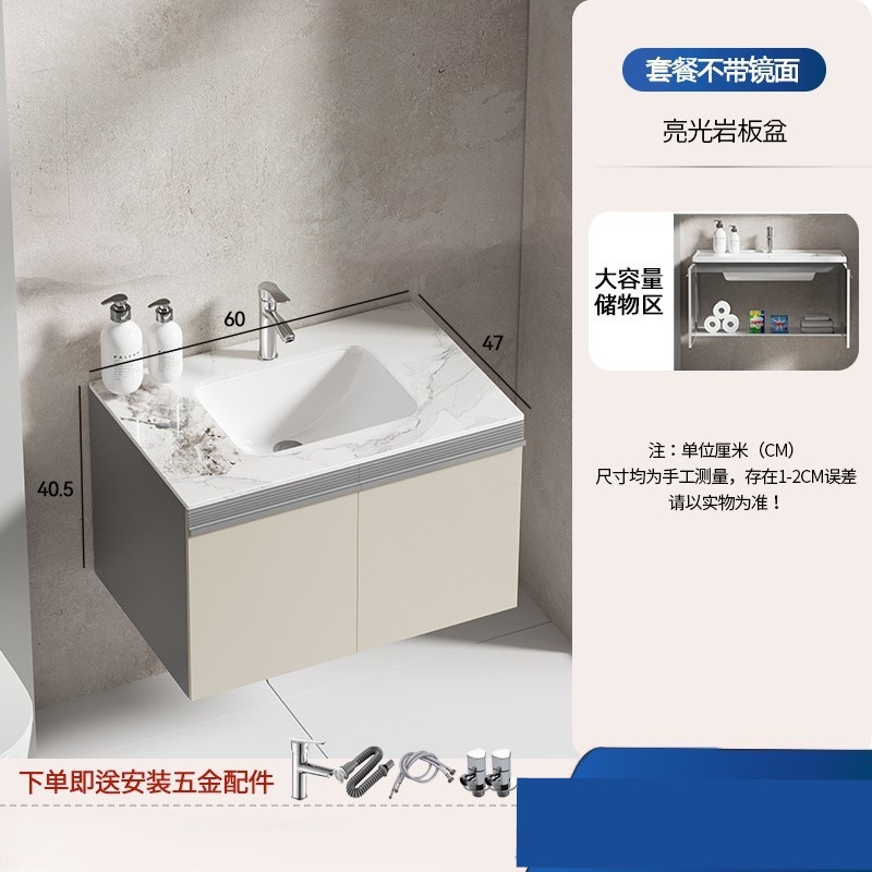 lavabo tipo pared simple gabinete de baño tipo pequeño balcón gabinete de lavabo cerámico combinado lavabo de baño
