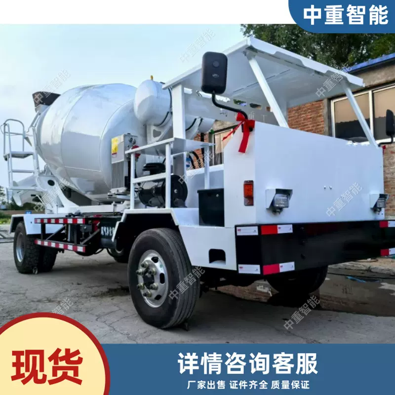 矿用混凝土搅拌车 耐磨底盘矿用混凝土搅拌车 矿用混凝土搅拌车