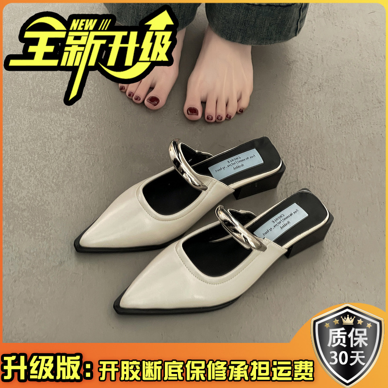 베이지 [업그레이드 버전]