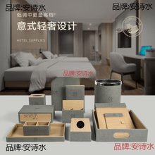 �Ƶ�ϴ����Ʒ�ռ{�����Ǽ�����ˢ���ߺпͷ�һ������ƷƤ���ռ{��