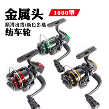 1000ϵ�н����^�~݆�O�ߝO��݆����·����݆��~��݆�֓u݆��݆