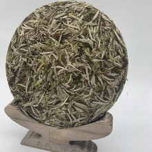 2022年福鼎白茶高山花香白茶牡丹王300克茶饼陈年老茶饼高山茶饼