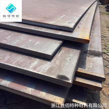 20CrMo 40Cr 42CrMo 38CrMoAl 60Si2Mn 65Mn GCr15钢板 圆钢 板材