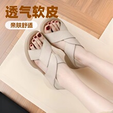 两穿包跟休闲凉鞋女夏2025款时尚百搭软底不累脚拖鞋罗马沙滩鞋