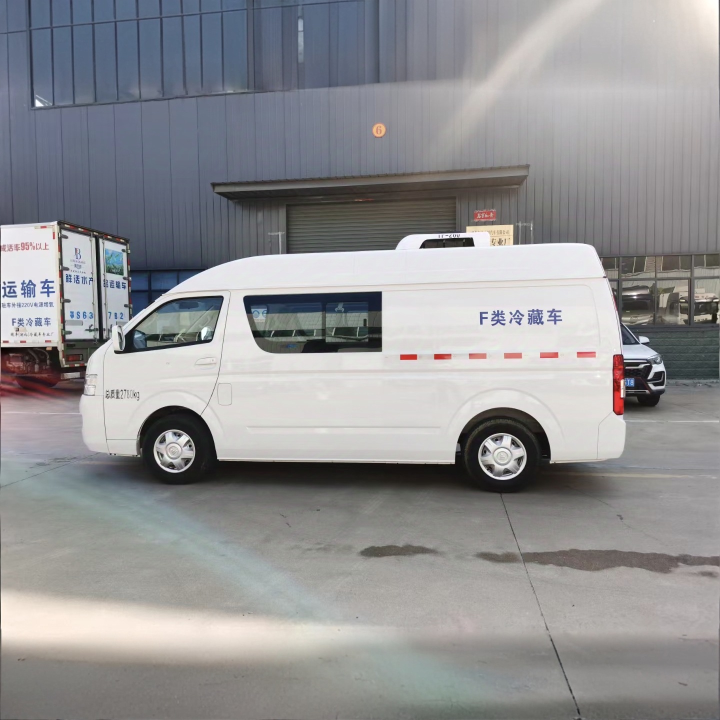 Fukuda G9 doble fila de pan refrigerado camión de cadena fría azul aislamiento de transporte de vacunas