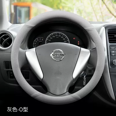 Steering wheel cover: Sylphy Classic Steering Wheel Cover - sunshine-exclusive-gray-see-details