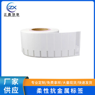 �����l��Ә˺��ɴ�ӡ���ɔ_�˺�rfid���Կ����٘˺��Y�a����