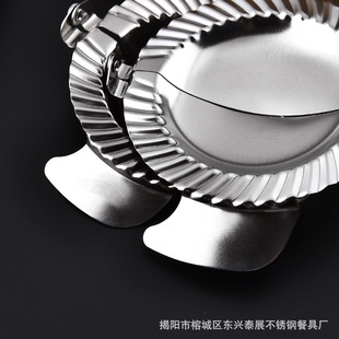 �N���քӰ���������С����������Aˮ�ģ����әC���P����