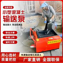 ���lj8g3ݔ���������ϙC������Ν��B������ˮ���С�ͼ�ʯ�ýY��