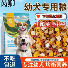 ��Ȯ���ù��Z�̸�ZС�w��С�̹�С��Ȯ̩����Ȯ�Z��ëС���Z���l