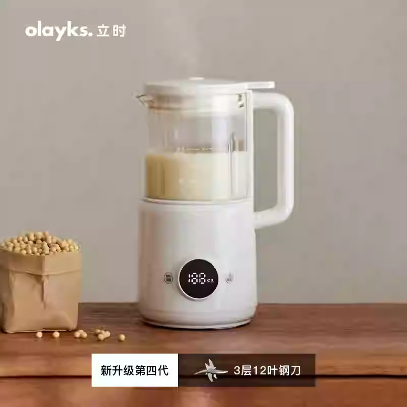 Olayksオレイクミニ破壁機家庭用豆乳機小型多機能非静音ミニ0.6l料理|undefined