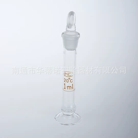 其他实验室品;实验室耗材;试管、滴管