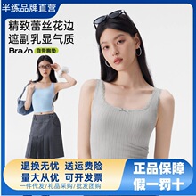 �뾚�ٽz���؉|���İ�ɫ�����@�������ڸ����¿�����һ�w��Ů��