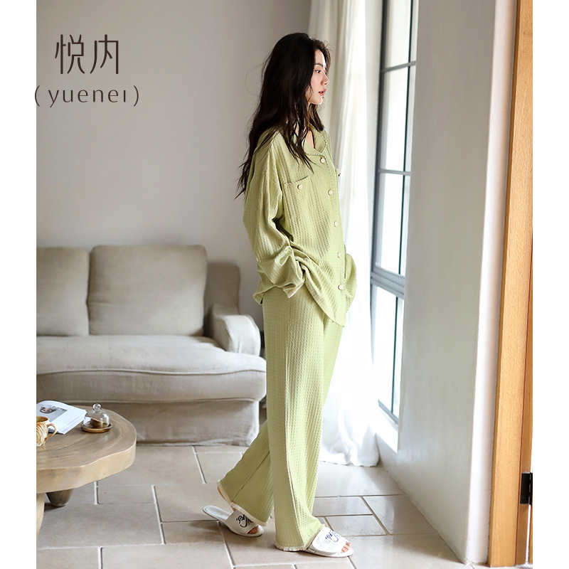悦内睡衣女春秋季秋款秋天纯棉长袖家居服时尚优雅小香风大码套装|undefined