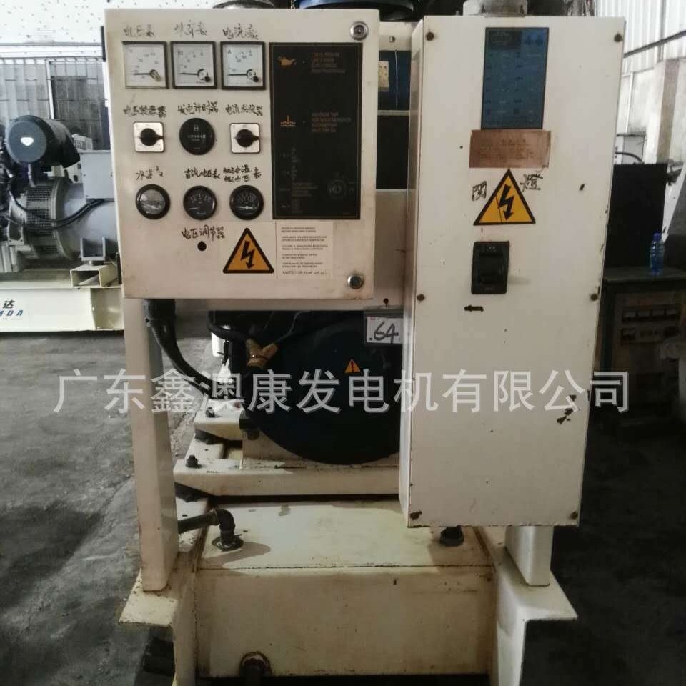 500千瓦旧柴油发电机组多少钱一台