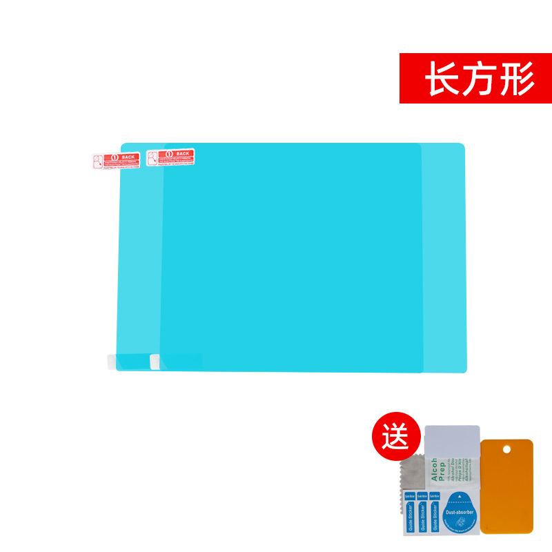 정사각형 200*175 [한 쌍]