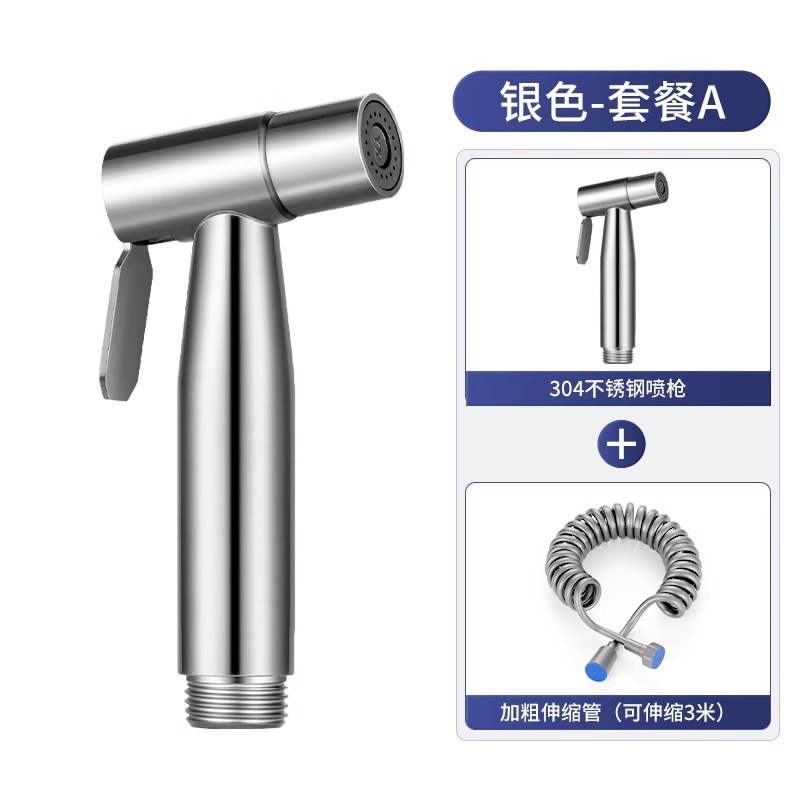 Válvula de descarga de compañero de inodoro transfronterizo conjunto de pulverización de descarga una entrada y dos válvulas de ángulo de salida baño balcón limpieza de cocina