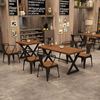 Retro Industry Fengqing rectangle Tables and chairs New Chinese style solid wood Dining chair combination Hotel commercial Iron art dining table and chair