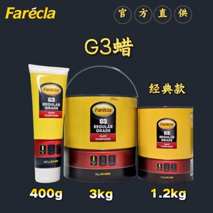 G3ϞG3��Ϟ����һ܇ϞFarecla��܇����Ϟ�������ޏ�Ϟ�����ޏ�Ϟ