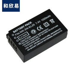 Suitable for Nikon EN EL20 battery wholesale EN-EL20 camera battery