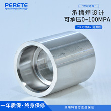 P䓳вֱͨ ߉в庸ֱ^ Һʽֱͨ^