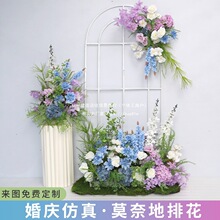 Ī�λ��@�L���� ���Ŕ[�O�Gֲ�쾰�����b�T̨��ˇɭϵ���Ż��r��