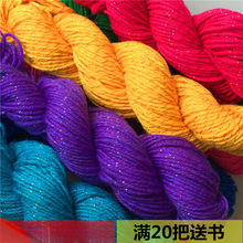 �߲ʽ�z�� ��]�� �Ӳʽz ��]���д�ë�� ������Ьë���������l