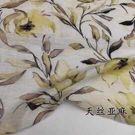 天丝亚麻布料时尚印花布料衬衣旗袍连衣裙面料【厂家直供