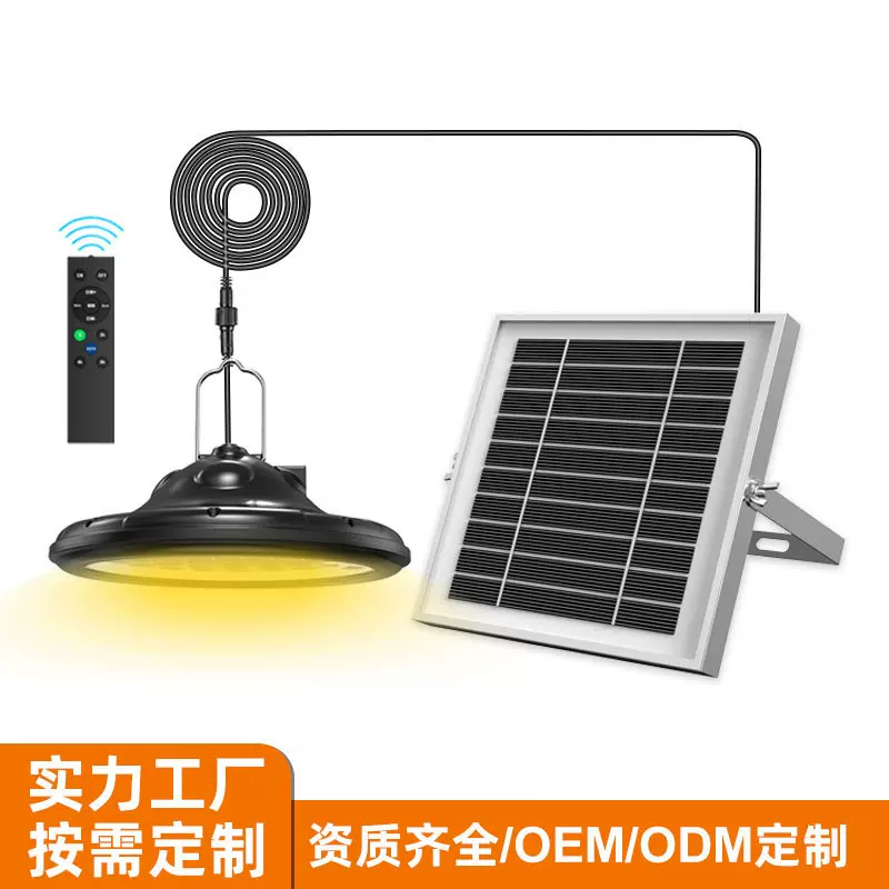 跨境太阳能吊灯自动感应灯户外露营灯车库照明灯USB充电庭院路灯