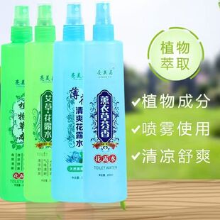 ���û�¶ˮ���˃�ͯ�ļ����㇊�F��¶ˮ�����y��þ��ͻ�¶ˮ