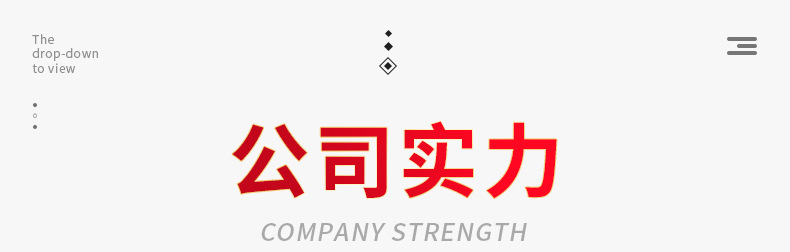 详情页1_22