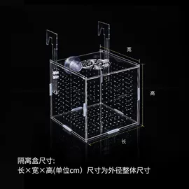 收纳架;碗;收纳盒