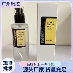 cosrx΁ţѪ���zԭ����Һ�沿���AԭҺ�����aˮ100ml�o�w�nϵ�o�w