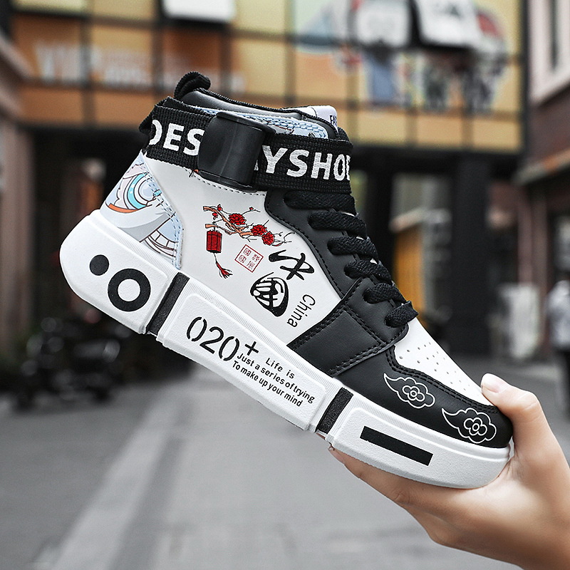 M588 white black