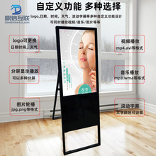 32����ʽ�ۯBչʾ�W�j�V��C���ܸ���ӭ�e�̈�����ˮ��������