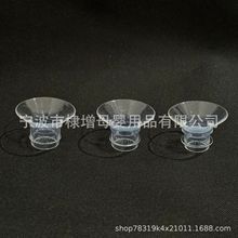 늄^D^DQڏ17mm19mm21mm