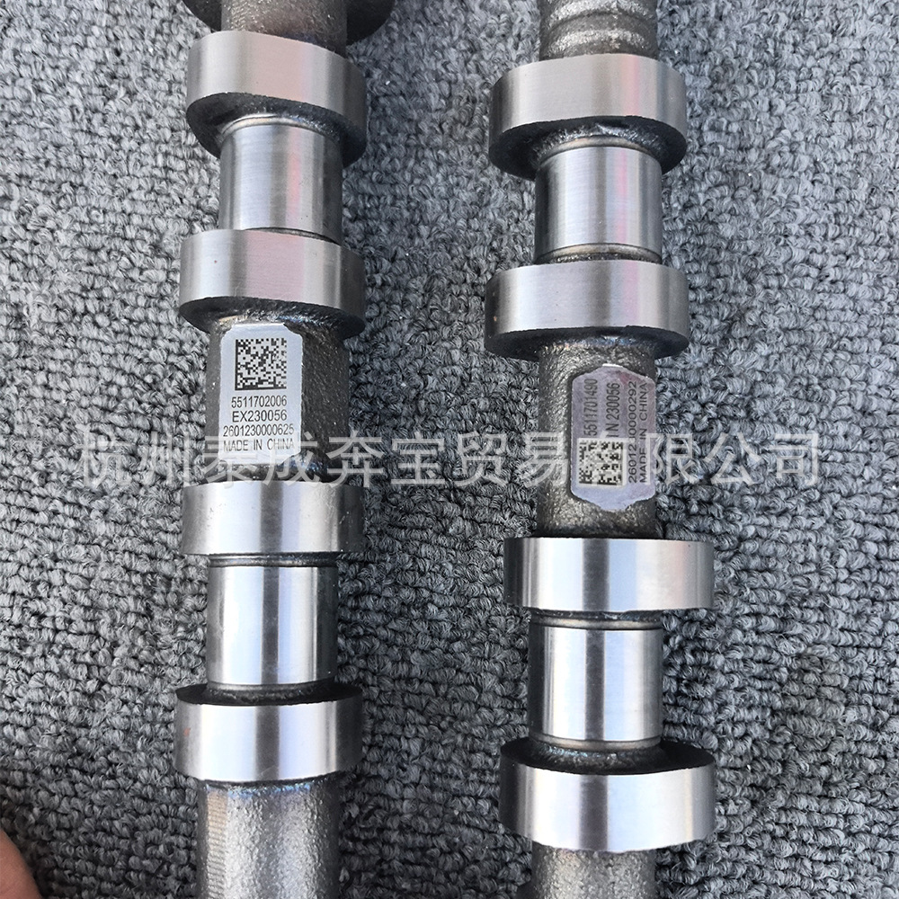 Applicable to Geely Lynk & Co 1.5t 2.0t Intake and Exhaust Camshaft 5511701490 5511702006