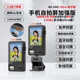 SIM卡卡套;摄影摄像器材;DIY手机壳
