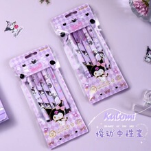 �����t���ԹPins���ֵ�����b����޶����ɫ�ɐ�0.5������