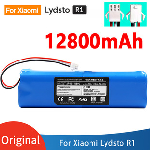 2024��XiaoMi Lydsto R1�ɳ����x��늳ؙC�������m��R1늳ؽM