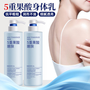 ��������ֲ�͹������w��z��ȫ�����o�pӯ���ā�S��ֱ�l���l
