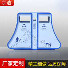 定制户外垃圾桶不锈钢果皮箱城市广场市政公园镀锌板分类垃圾桶